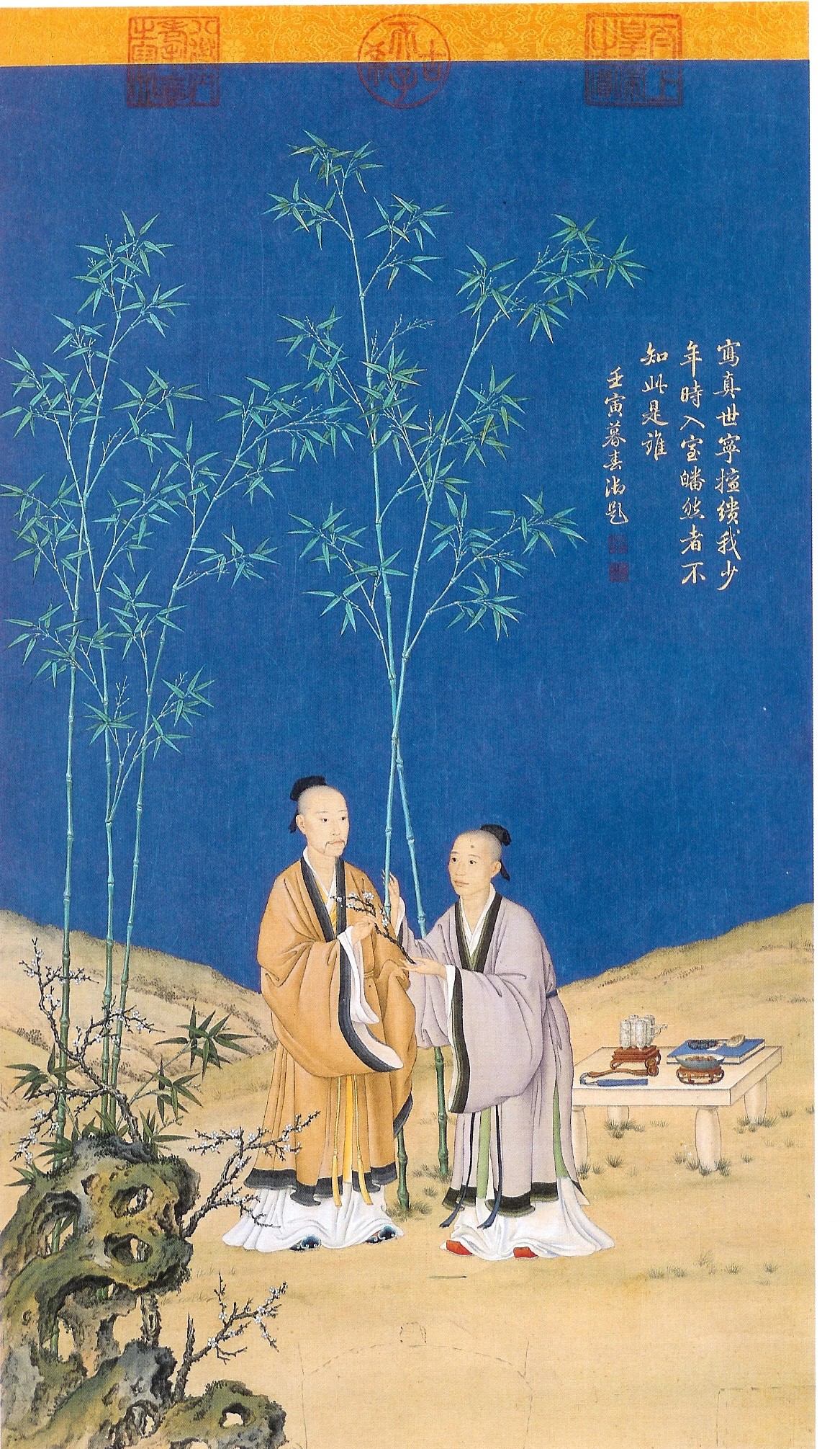 Padre e figlio. Imperatori Qianlong e Yongzhen - Museo del Palazzo di Pechino